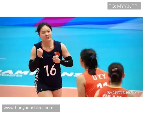 中国女排U19迎战泰国女排U19全力争胜展现青春风采