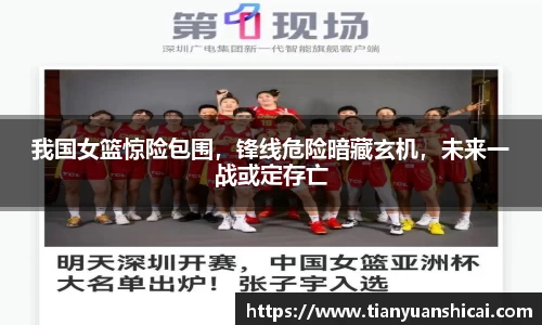 星空xingkong官方网站